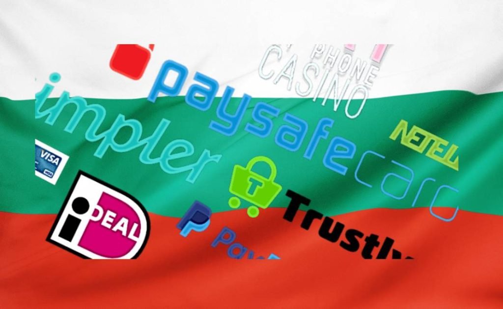 Начини на плащане в онлайн казина в България