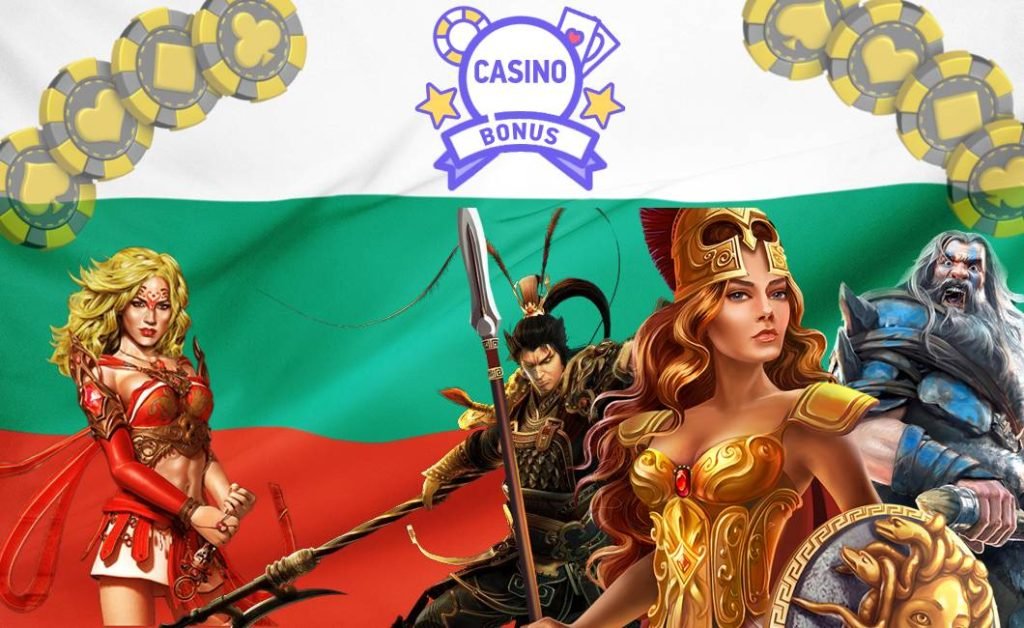 The best casino bonuses for Bulgarian players