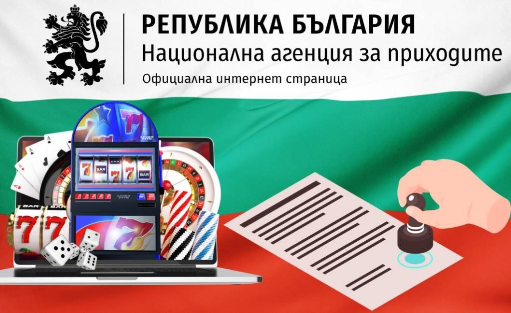 Rules for online gambling in Bulgaria