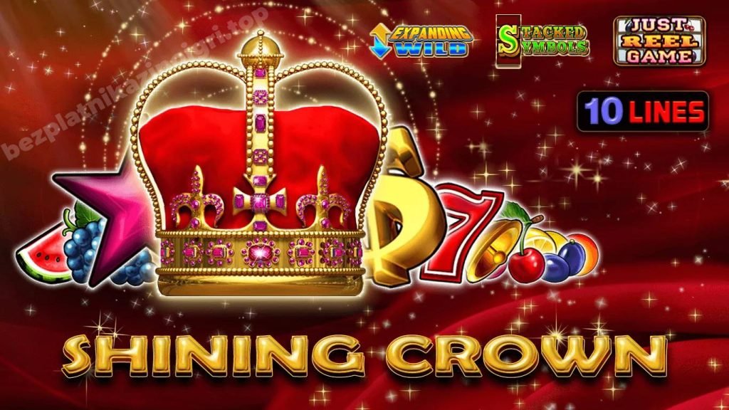 Игрови процес на слот Shining Crown