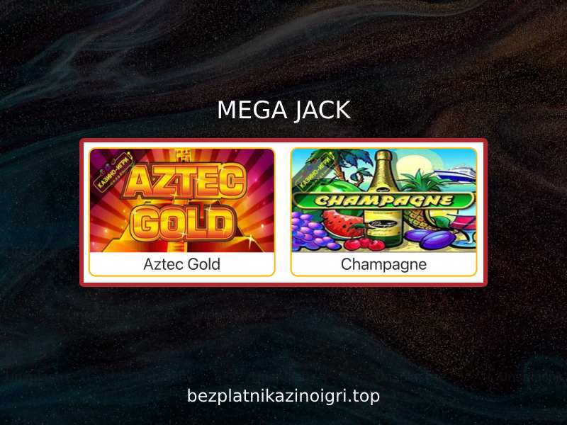 Mega Jack